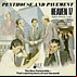 Review of Penthouse And Pavement, The Luxury Gap, How Men Are