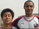 Chris and PPY
