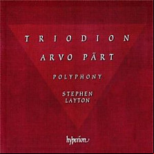 Review of Triodion