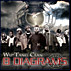 Review of 8 Diagrams