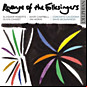 Review of Revenge of the Folksingers      