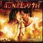 Review of Agneepath