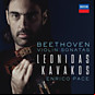 Review of Violin Sonatas (violin: Leonidas Kavakos, piano: Enrico Pace)